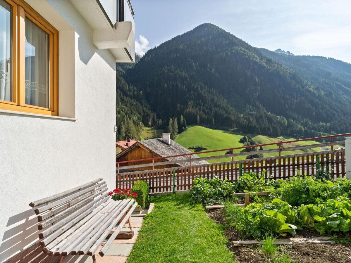 Apartment Near The Ski Area In Kappl Kappl  Exterior photo